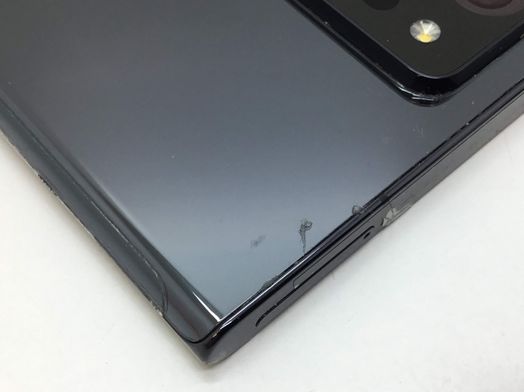 samsung galaxy note 20 ultra 256gb 5g
