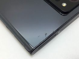 samsung galaxy note 20 ultra 256gb 5g