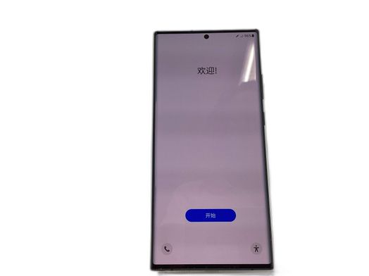 samsung galaxy note 20 ultra 256gb 5g