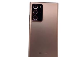 samsung galaxy note 20 ultra 256gb 5g
