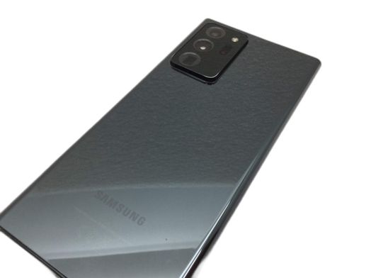samsung galaxy note 20 ultra 512gb 5g