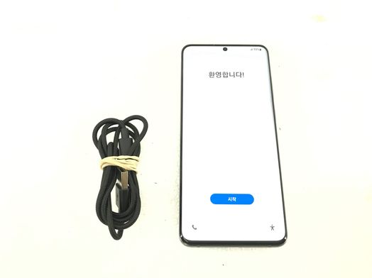 samsung galaxy s20 ultra 12gb 128gb