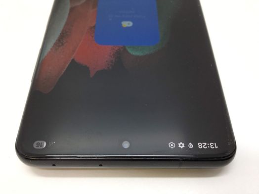 samsung galaxy s21 ultra 256gb