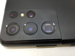 samsung galaxy s21 ultra 256gb