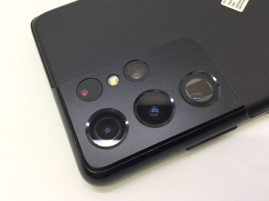 samsung galaxy s21 ultra 256gb
