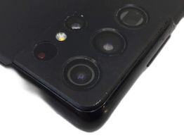 samsung galaxy s21 ultra 256gb