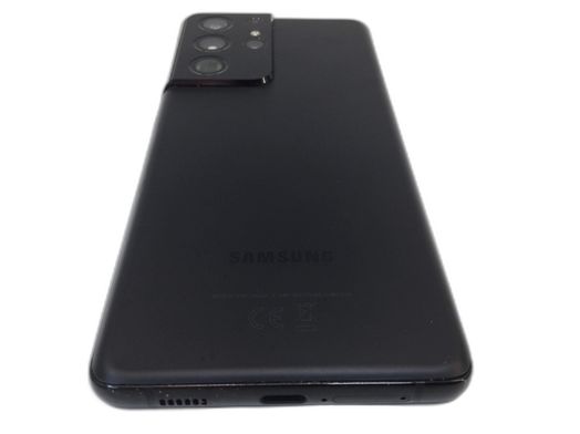 samsung galaxy s21 ultra 256gb