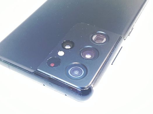 samsung galaxy s21 ultra 256gb