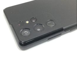samsung galaxy s21 ultra 256gb