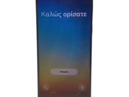 samsung galaxy s22 ultra 128gb