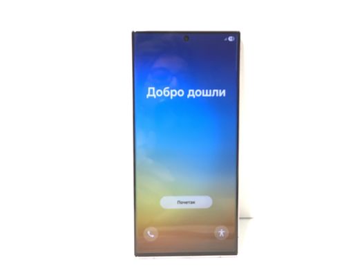 samsung galaxy s23 ultra 256gb