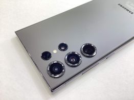 samsung galaxy s23 ultra 512gb