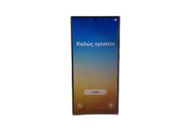 samsung galaxy s23 ultra 512gb