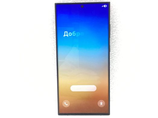 samsung galaxy s23 ultra 512gb