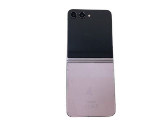 samsung galaxy z flip 5 8gb 256gb