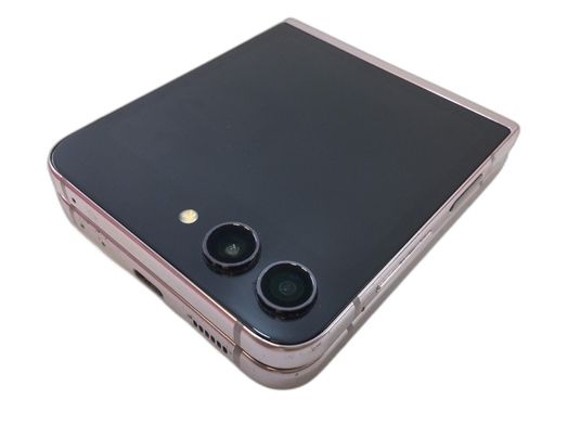 samsung galaxy z flip 5 8gb 256gb