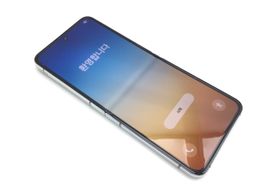 samsung galaxy z flip 5 8gb 256gb