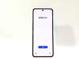 samsung galaxy z flip 5 8gb 256gb