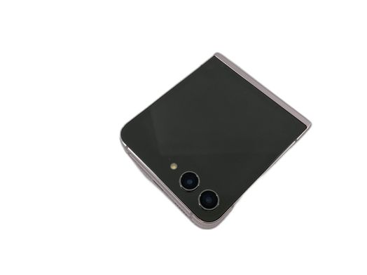 samsung galaxy z flip 5 8gb 256gb