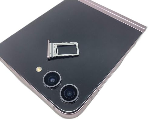 samsung galaxy z flip 5 8gb 512gb