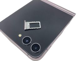 samsung galaxy z flip 5 8gb 512gb