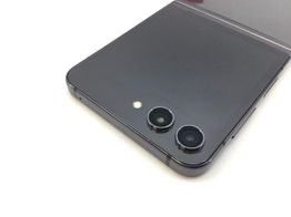 samsung galaxy z flip 5 8gb 512gb