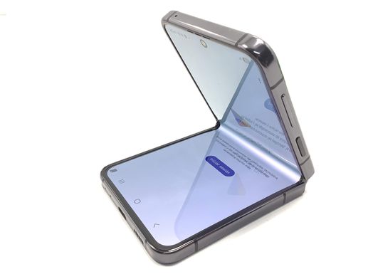 samsung galaxy z flip 5 8gb 512gb