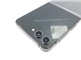 samsung galaxy z flip 5 8gb 512gb