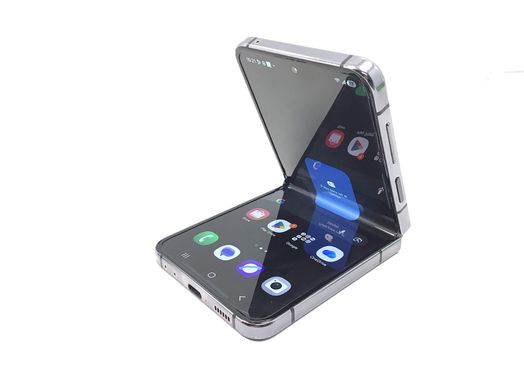 samsung galaxy z flip 5 8gb 512gb