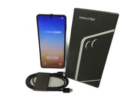 samsung galaxy z flip 7 12gb 256gb