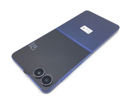 samsung galaxy z flip 7 12gb 256gb