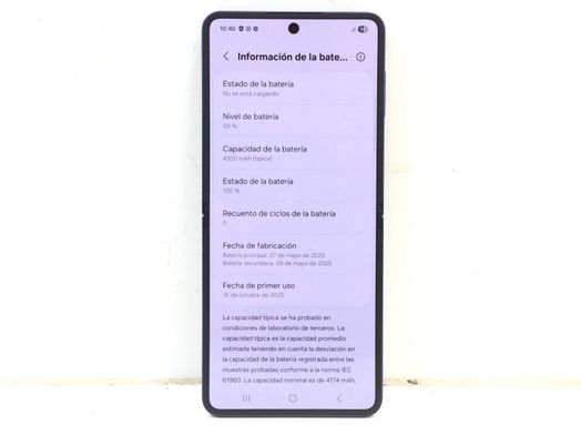 samsung galaxy z flip 7 12gb 256gb