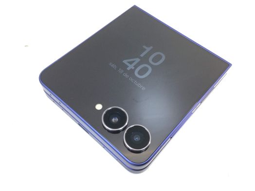 samsung galaxy z flip 7 12gb 256gb