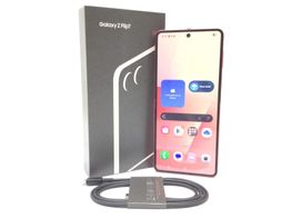 samsung galaxy z flip 7 12gb 256gb samsung galaxy z flip 7 12gb 256gb