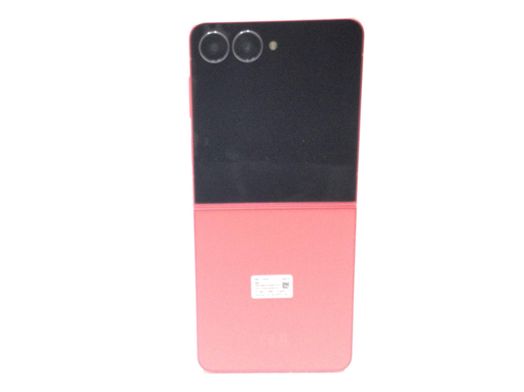 samsung galaxy z flip 7 12gb 256gb