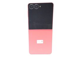 samsung galaxy z flip 7 12gb 256gb