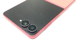 samsung galaxy z flip 7 12gb 256gb