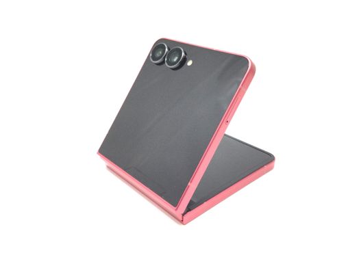 samsung galaxy z flip 7 12gb 256gb