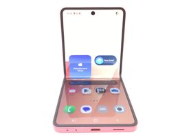 samsung galaxy z flip 7 12gb 256gb