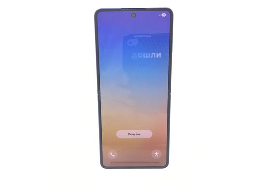 samsung galaxy z flip 7 12gb 256gb