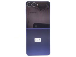 samsung galaxy z flip 7 12gb 256gb