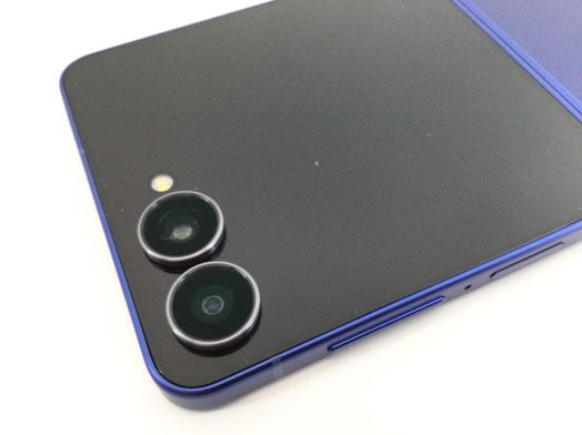 samsung galaxy z flip 7 12gb 256gb