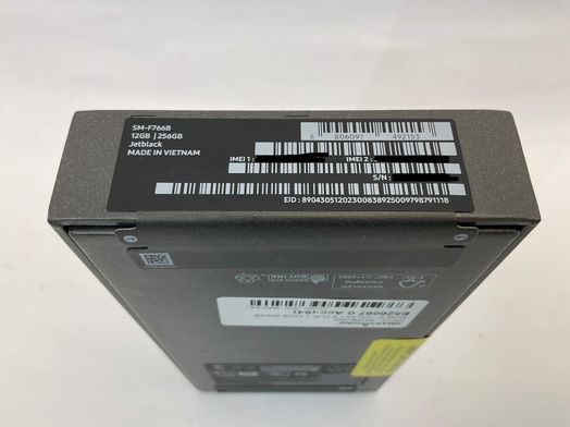 samsung galaxy z flip 7 12gb 256gb