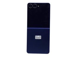 samsung galaxy z flip 7 12gb 256gb samsung galaxy z flip 7 12gb 256gb