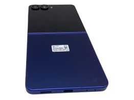 samsung galaxy z flip 7 12gb 256gb