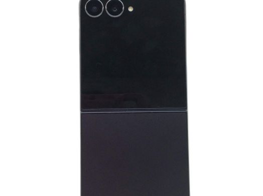 samsung galaxy z flip 7 12gb 256gb