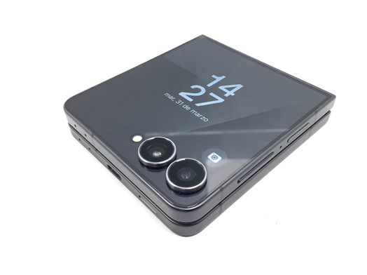 samsung galaxy z flip 7 12gb 512gb