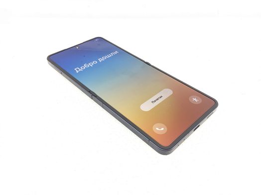 samsung galaxy z flip 7 12gb 512gb