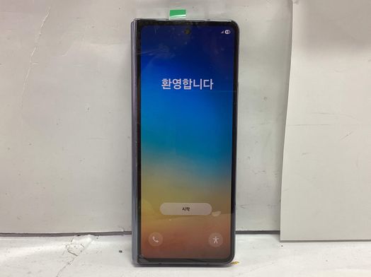 samsung galaxy z fold 4 512