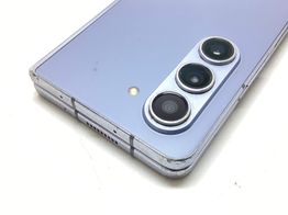 samsung galaxy z fold 5 12gb 256gb